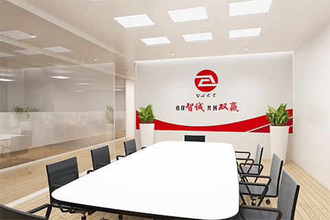 关于智诚