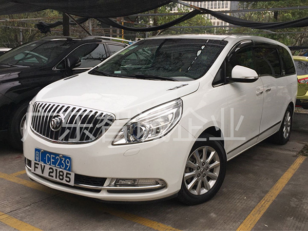 如何办理中港两地车牌(FV)？