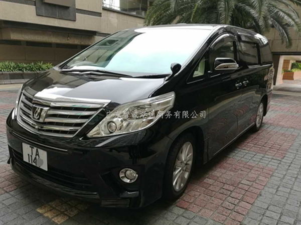 中山*ZH公司粤港直通车新办成功