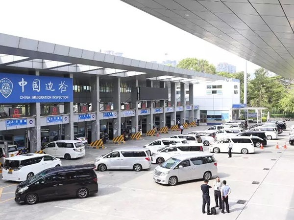 粤港澳三地推出粤港、粤澳跨境非营运小汽车指标管理新措施