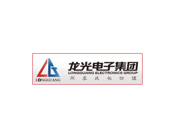 祝贺*龙光集团粤港车牌申请成功